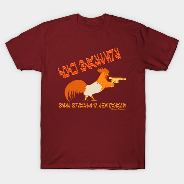 Cock Blasters T-Shirt by TabletopSquadron